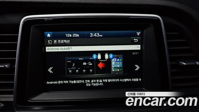 Hyundai Sonata New 라이즈 Modern, 2018 17