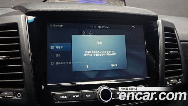 KG모빌리티(SsangYong) The / новый New Rexton Sport 칸 Noblesse, 2021 17