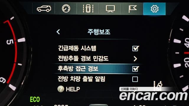 KG모빌리티(SsangYong) The / новый New Rexton Sport 칸 Noblesse, 2021 18