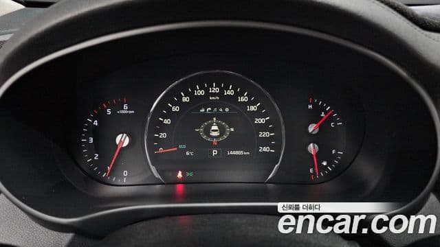 Kia All New Sorento Noblesse Special, 2015 8