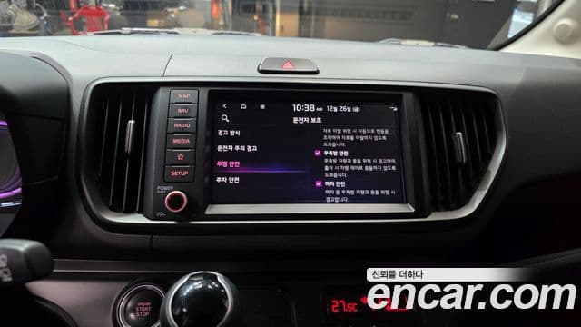 Kia The / новый New Kia Ray Signature, 2023 14