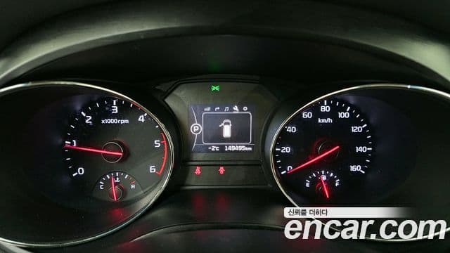 Kia All New Carnival Luxury, 2016 8