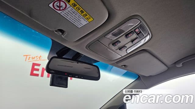 Kia All New Carnival Luxury, 2016 20