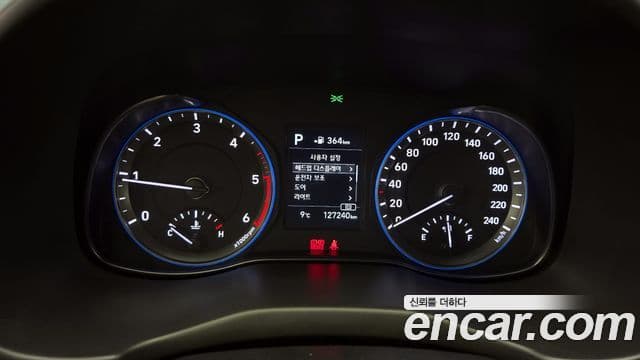 Hyundai Kona Modern tech, 2019 8