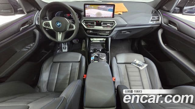 BMW iX3 M Sport, 2025 7