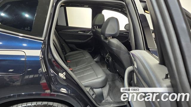 BMW iX3 M Sport, 2025 12