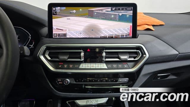 BMW iX3 M Sport, 2025 14