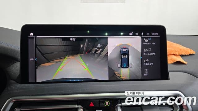 BMW iX3 M Sport, 2025 15