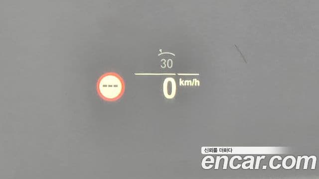 BMW iX3 M Sport, 2025 18