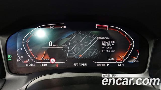 BMW 3시리즈 (G20) 320i M Sport, 2022 8