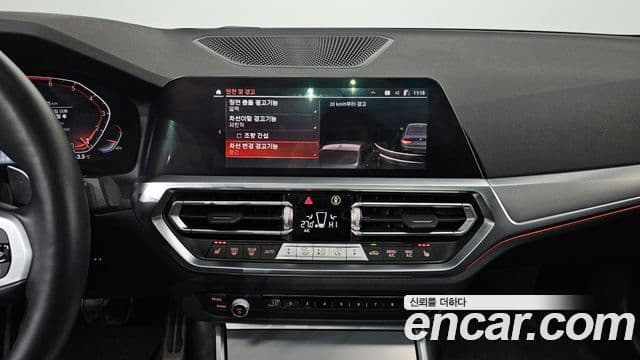 BMW 3시리즈 (G20) 320i M Sport, 2022 14