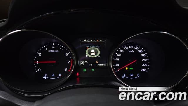 Kia All New Carnival Noblesse, 2016 8