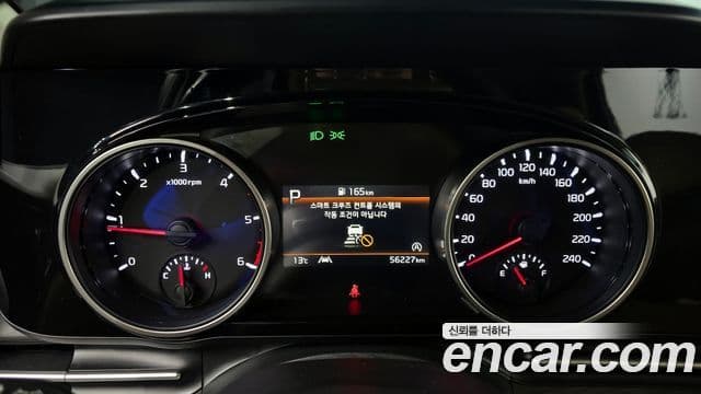 Kia Carnival 4세대 Prestige, 2023 8