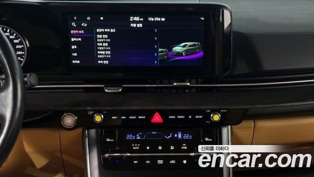 Kia Carnival 4세대 Prestige, 2023 17