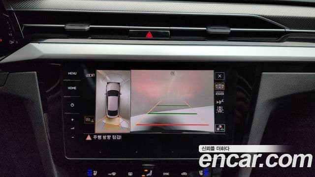 Volkswagen 아테온 Prestige, 2023 15