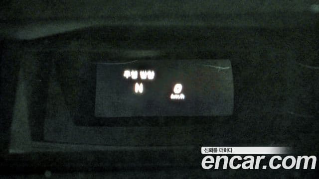 Mercedes-Benz GLC-класс X253 AMG GLC43 4MATIC купе, 2017 15