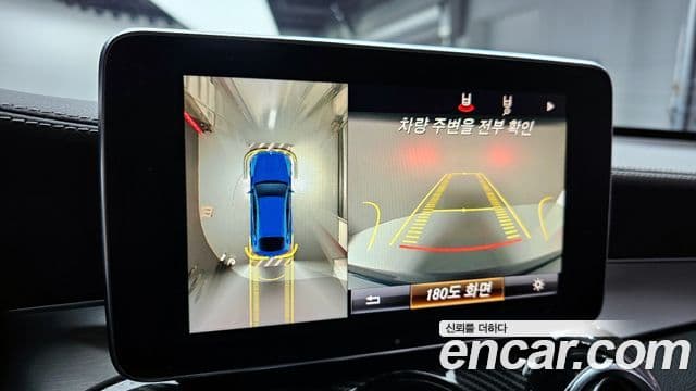 Mercedes-Benz GLC-класс X253 AMG GLC43 4MATIC купе, 2017 16