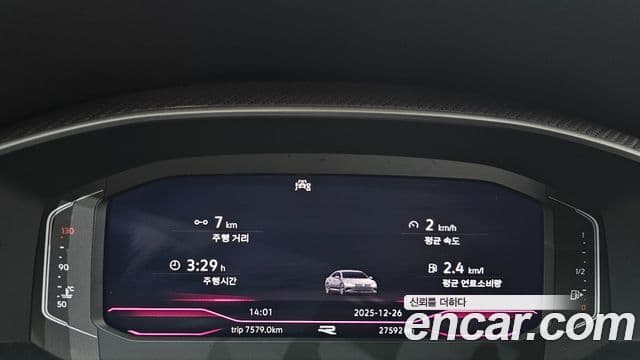 Volkswagen 아테온 2.0 TDI R-LINE 4모션, 2023 8