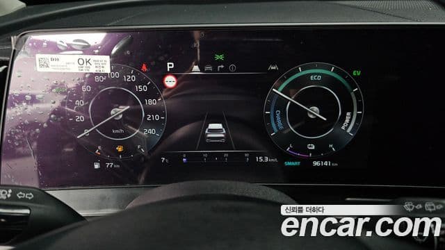 Kia Sportage 5세대 гибрид Signature 2WD, 2022 8