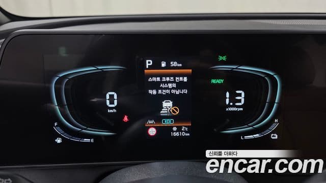 Kia Sportage 5세대 гибрид Noblesse 2WD, 2023 8