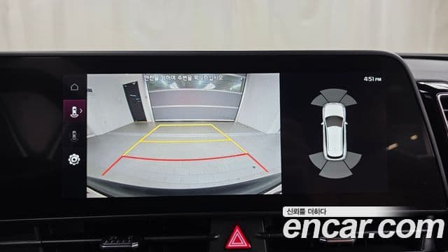 Kia Sportage 5세대 гибрид Noblesse 2WD, 2023 15