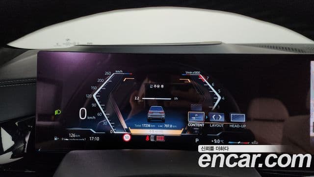 BMW X7 (G07) xDrive 40i M Sport 6인승, 2024 8