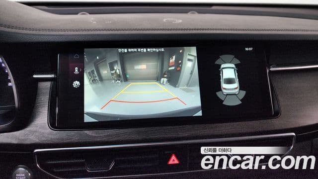 Kia K7 Premier Prestige, 2021 16