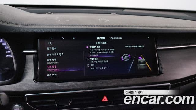 Kia K7 Premier Prestige, 2021 17