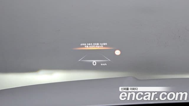 Genesis GV80, 2022 17