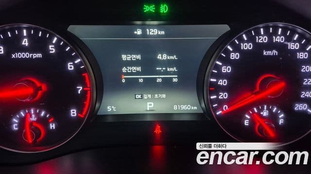 Kia All New K7 2.4 GDI Limited Edition, 2017 11