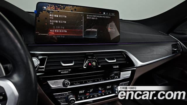 BMW 6시리즈 GT (G32) 620d M Sport, 2022 15