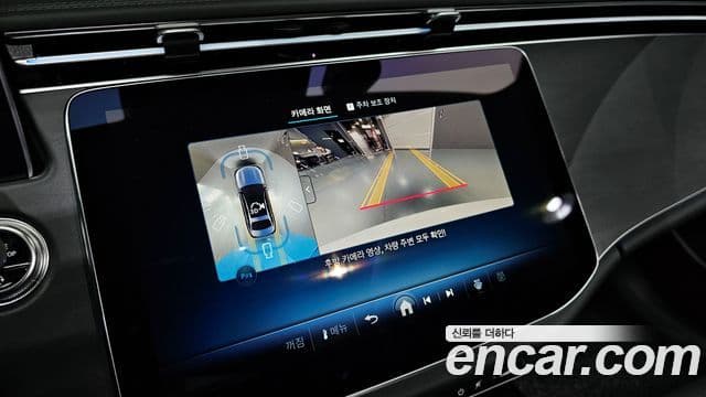 Mercedes-Benz E-класс W214 Avantgarde, 2025 15