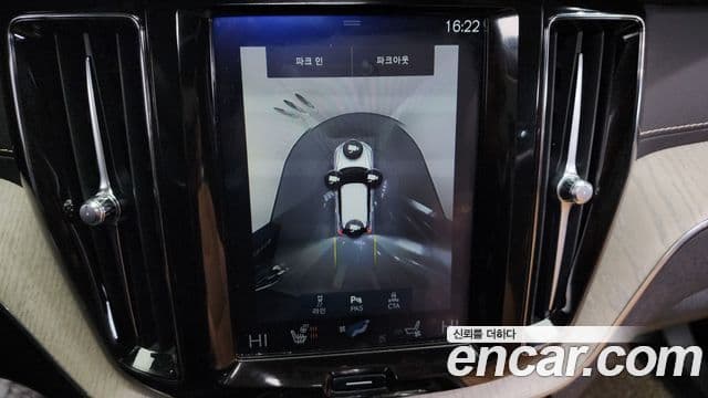 Volvo XC60 2세대 D5 Inscription, 2020 15