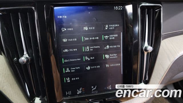 Volvo XC60 2세대 D5 Inscription, 2020 17