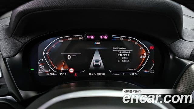 BMW X4 (G02) xDrive20d M Sport, 2024 8