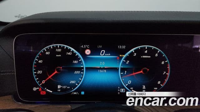 Mercedes-Benz E-класс W213 Exclusive, 2022 8