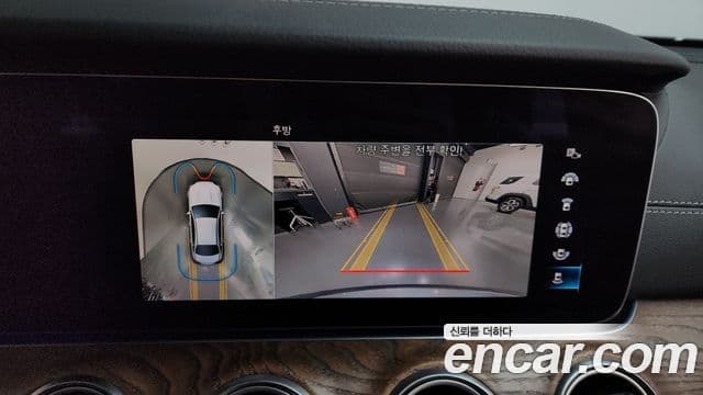 Mercedes-Benz E-класс W213 Exclusive, 2022 15