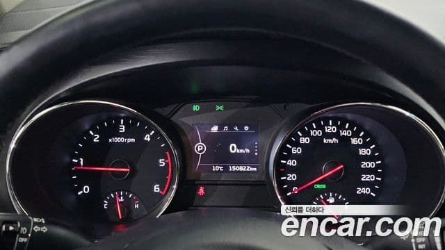 Kia All New Carnival Luxury, 2016 8