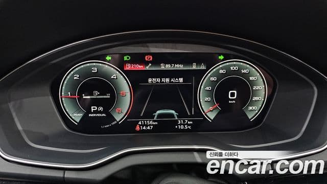 Audi Q5 (FY) 40 TDI Quattro Premium Sportback, 2022 8