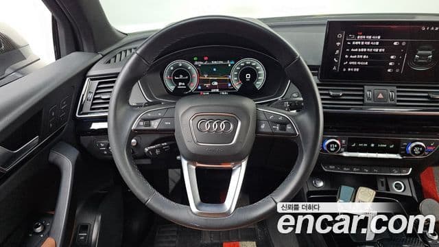 Audi Q5 (FY) 40 TDI Quattro Premium Sportback, 2022 13