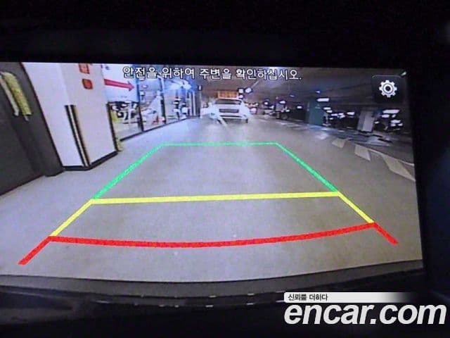 Hyundai Grandeur HG Modern, 2015 10