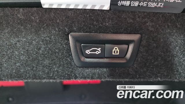 BMW 5시리즈 (G30) 530i xDrive M Sport, 2023 20