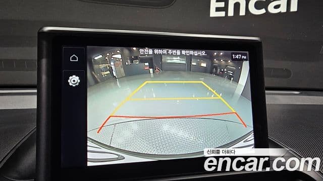 Hyundai Casper Modern, 2022 16