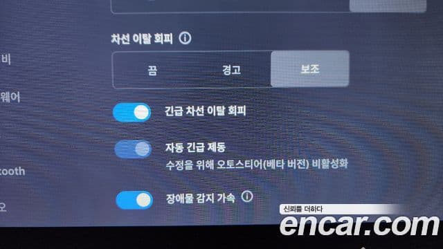 Tesla модель X, 2019 17