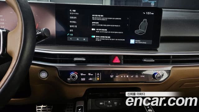 Kia The / новый New Sorento 4세대 Gravity, 2024 16