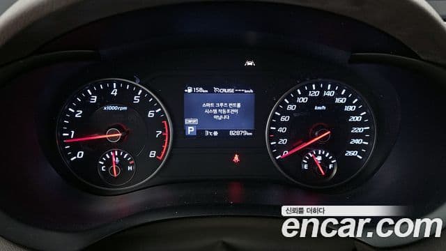 Kia 스팅어 Platinum, 2019 8