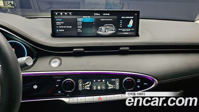 Genesis GV70, 2024 15