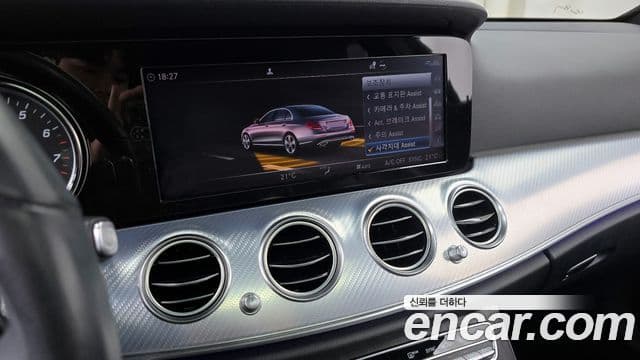 Mercedes-Benz E-класс W213 Avantgarde, 2020 16