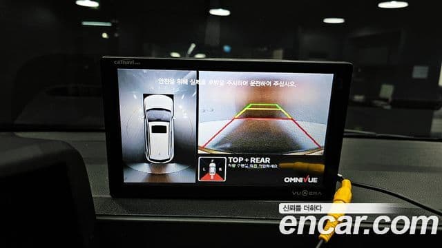 Hyundai Staria Modern, 2025 15