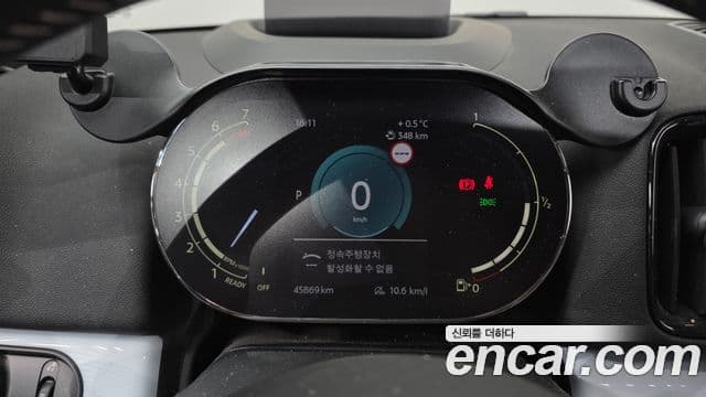 Mini Cooper S Countryman 2세대, 2023 8